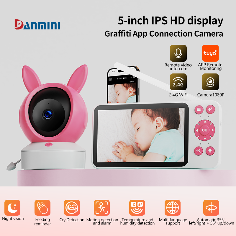 Smart Baby Night Light - 5 