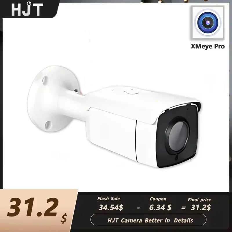 Smart Home Microsoft - HJT, 5MP, PoE, seguridad IP onderра,
