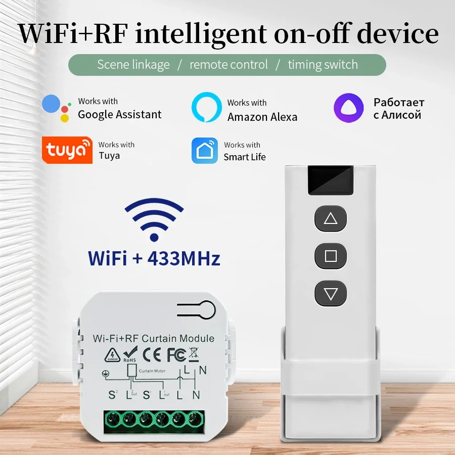 Smart Home Blinds - Tuya-interruptor inteligente Wifi con control remoto