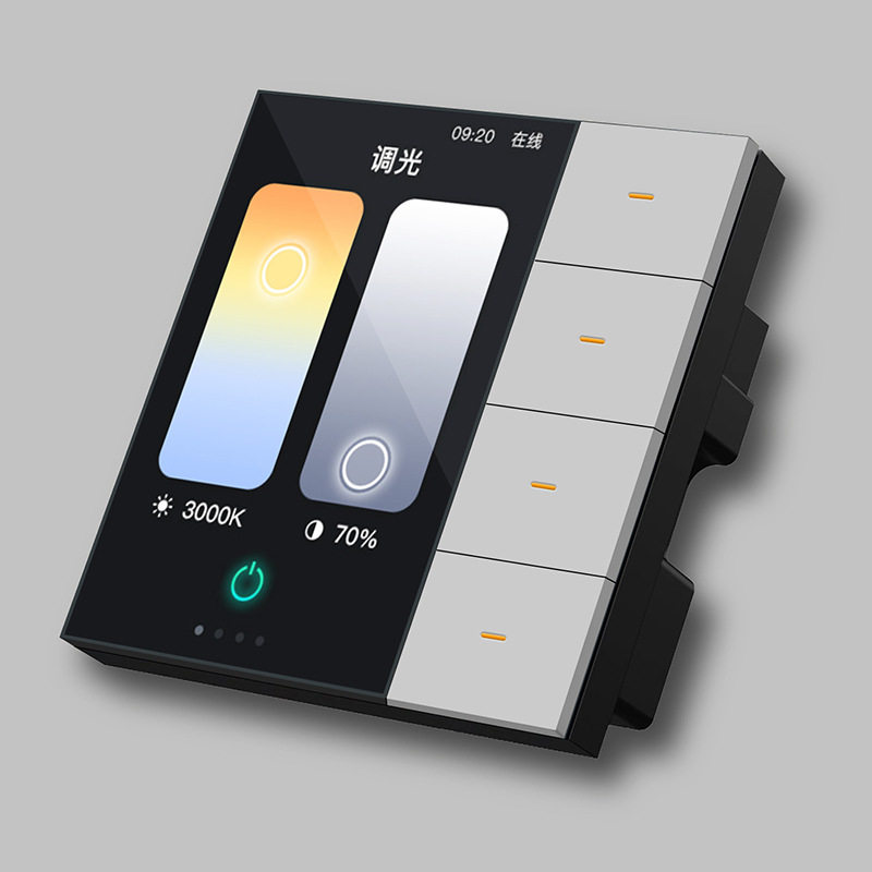 Interruptor de Control de Luz  - Smart Home Lighting Control reseña y precio