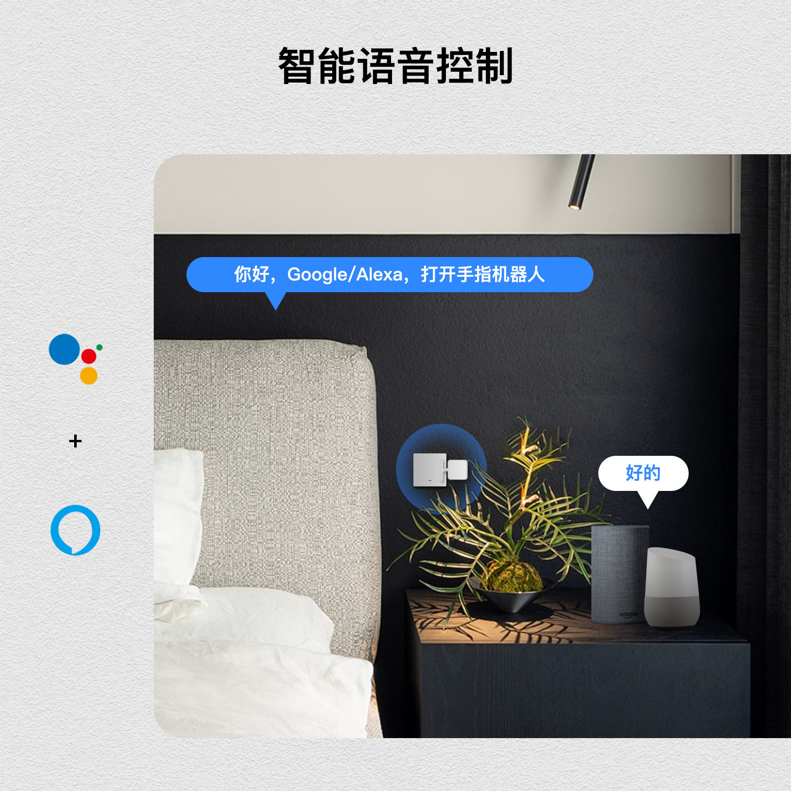 Interruptor Inteligente Tuya p - Smart Home Lighting Control reseña y precio