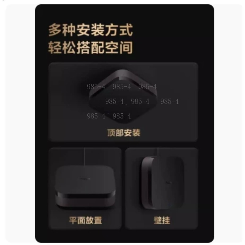 Centro de Control Multifuncion - Smart Home Zentrale reseña y precio