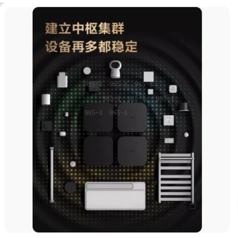 Centro de Control Multifuncion - Smart Home Zentrale reseña y precio