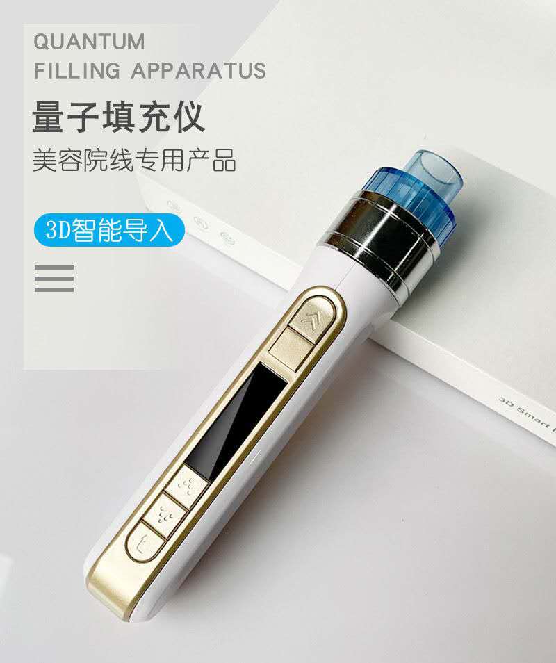 Pistola de Inyección de Agua I - Smart Home Device reseña y precio