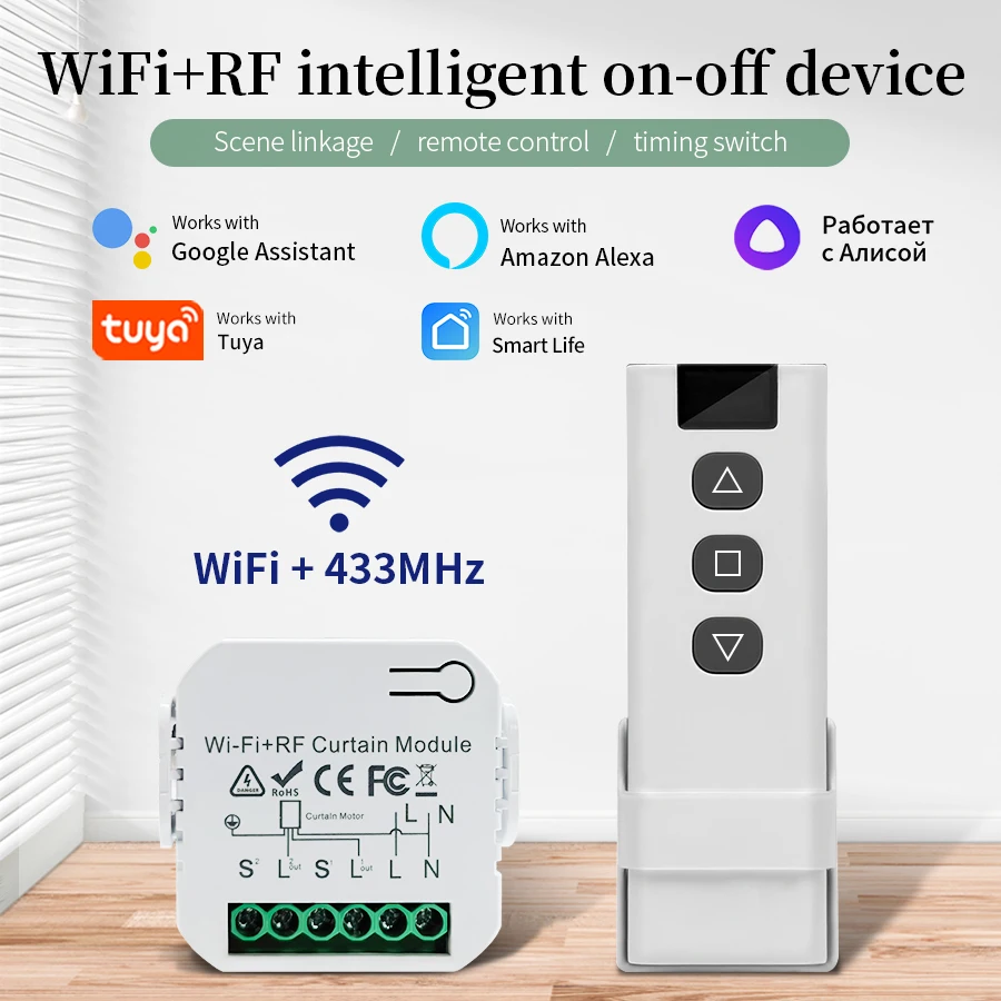 Interruptor inteligente Wifi c - Smart Home Blinds reseña y precio